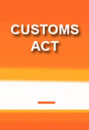Bulgarian Customs Act, part 1