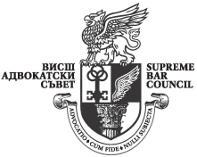 Sofia BAR